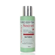 Purec Egyptian